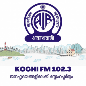 Station Logo