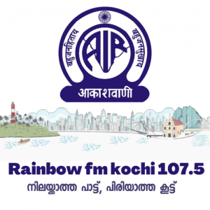 Station Logo